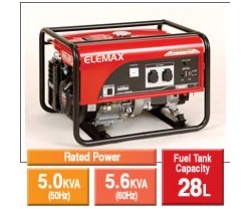 SH6500EX